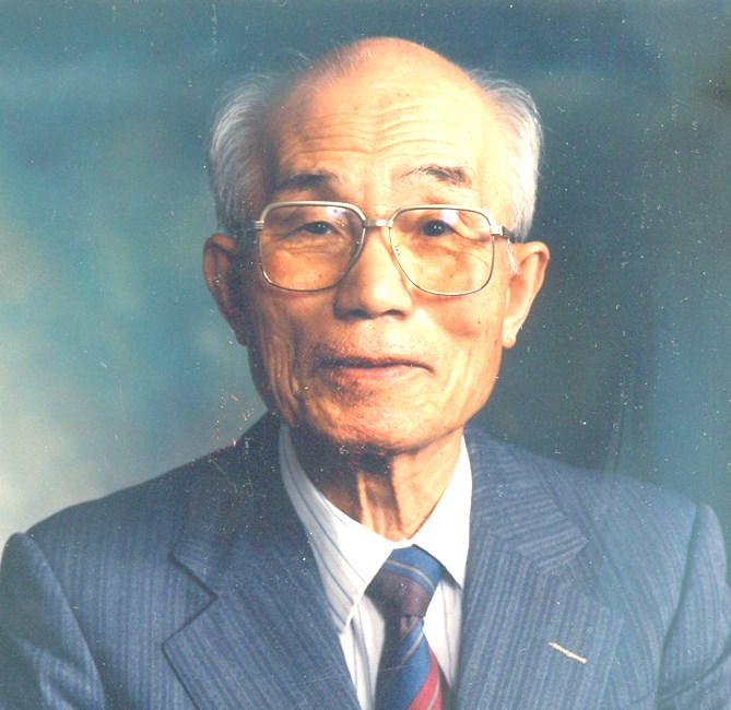 Obituary of Yoon Chun Song