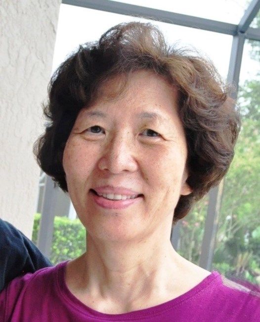 Obituary of Tong-Lih W. Su