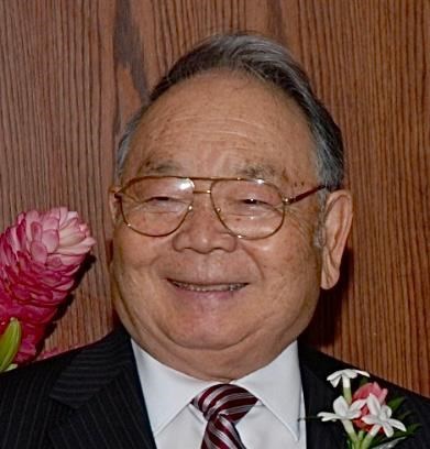 Avis de décès de Frank Ewao Sugihara