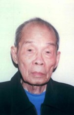 Sang Vo