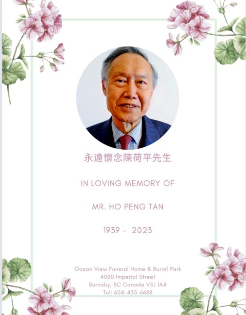 Avis de décès de Ho Peng Tan