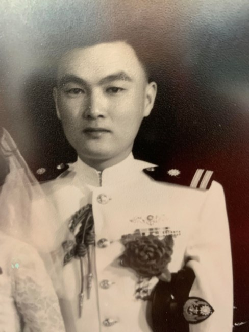 Obituary of Frank Chao Sheng Chen