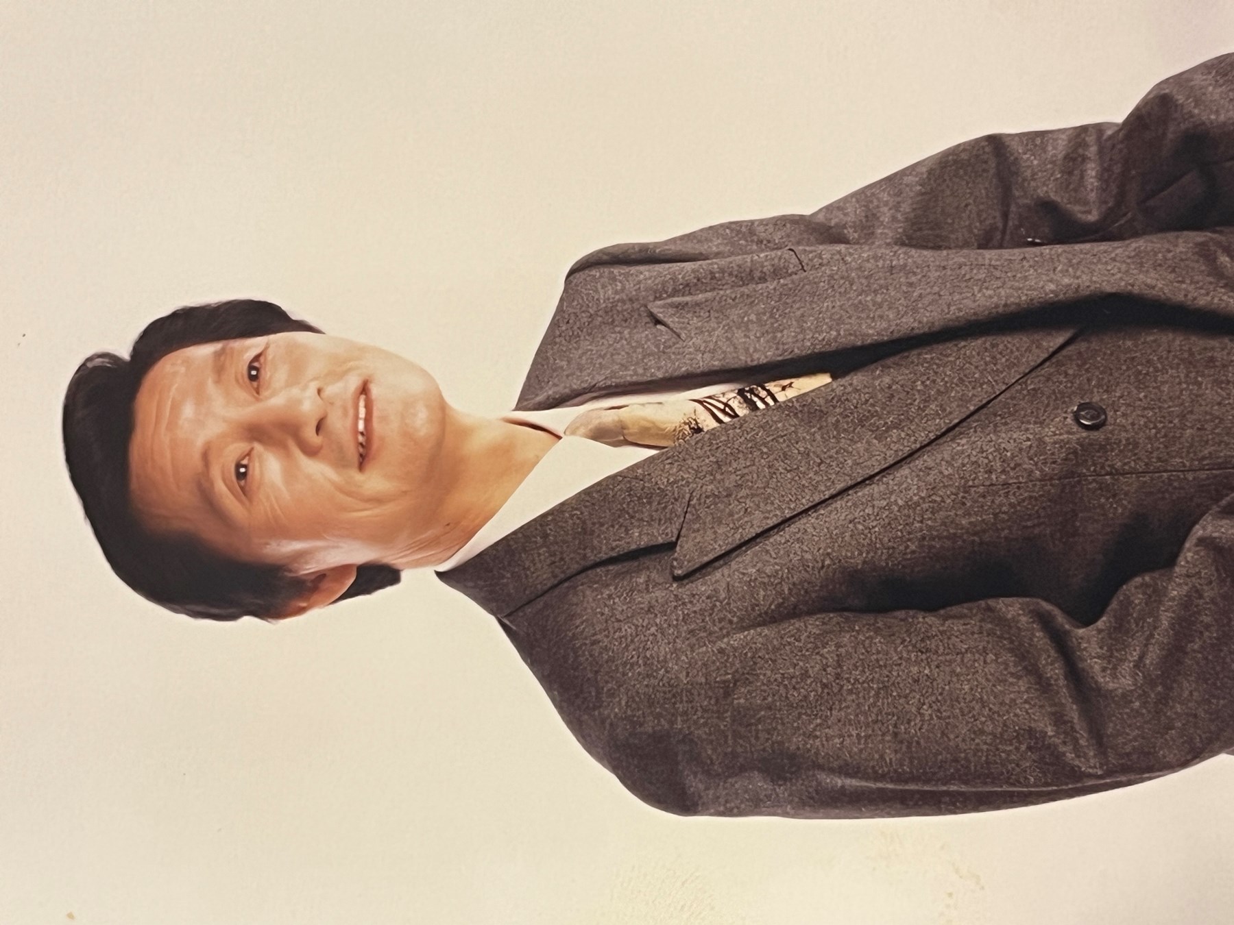 Obituary of Suk Ki Lee