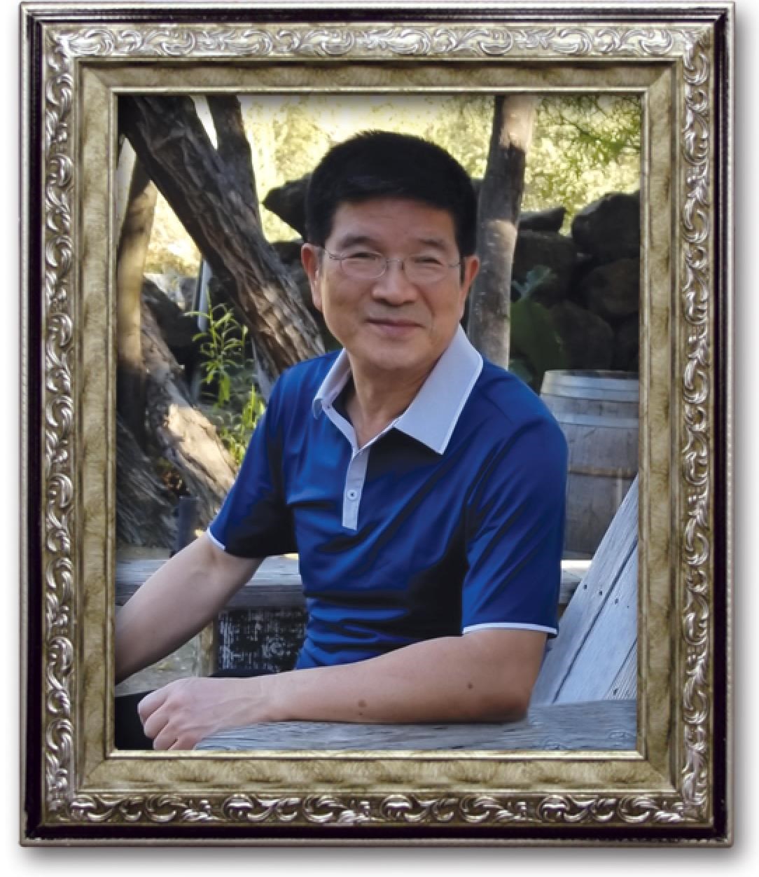 Avis de décès de Jong Keun Lee