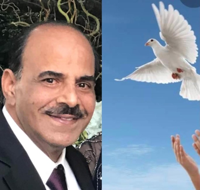 Obituary of Fridoon Nayebi