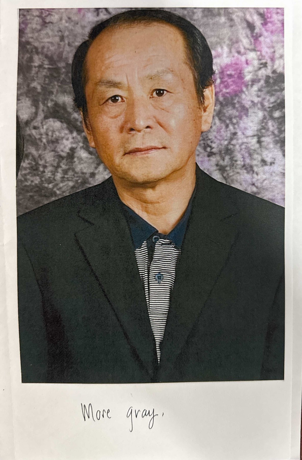 Obituary of Eui Yong Kim