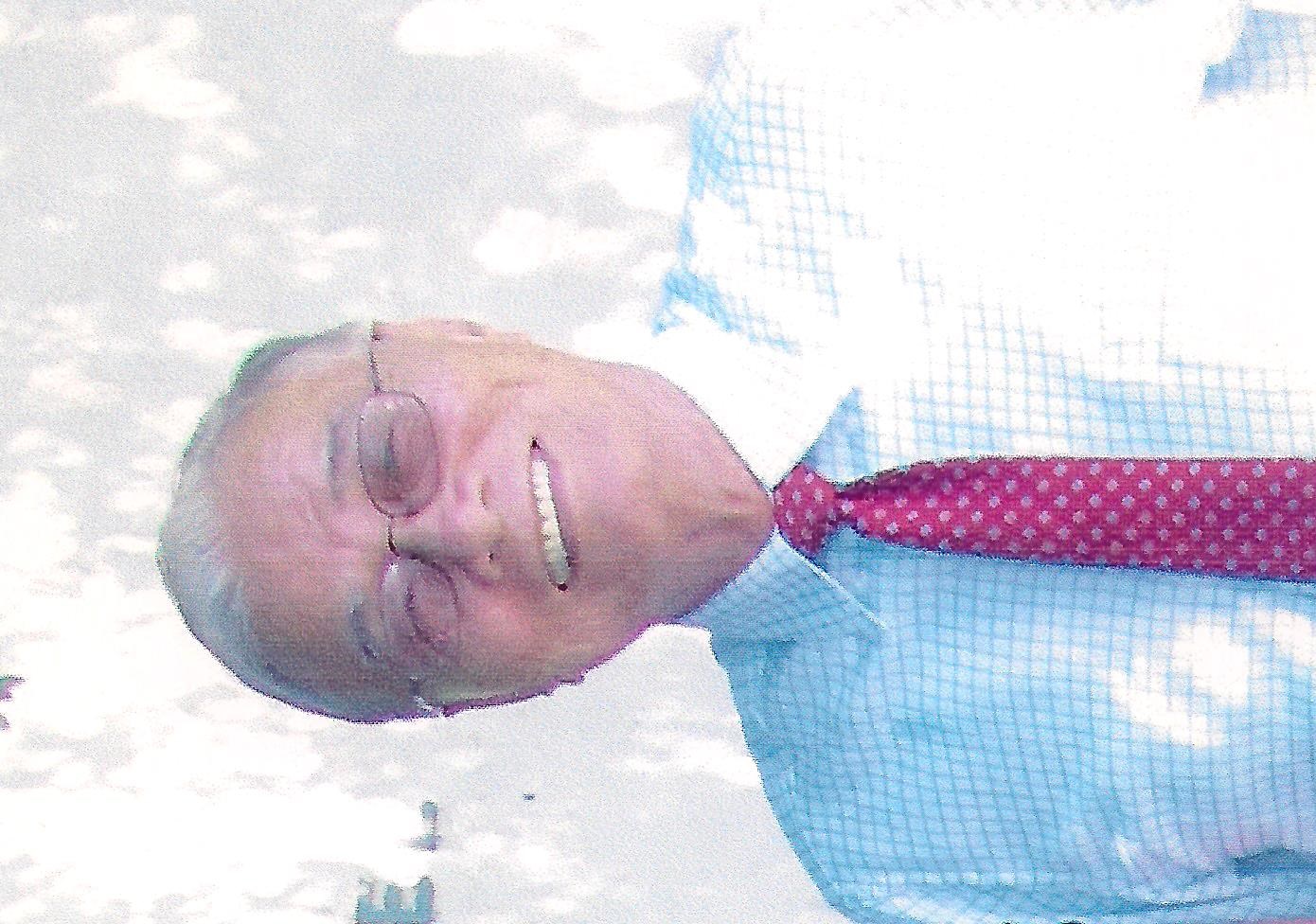 Obituary of Emmanuel Gutierrez Delrosario