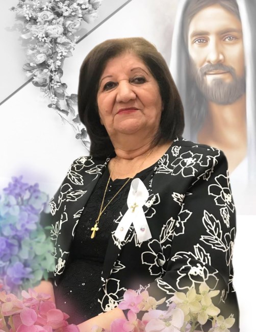 Obituary of Suad Eskander Yousuf