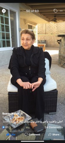 Obituary of May Fouad Halaby