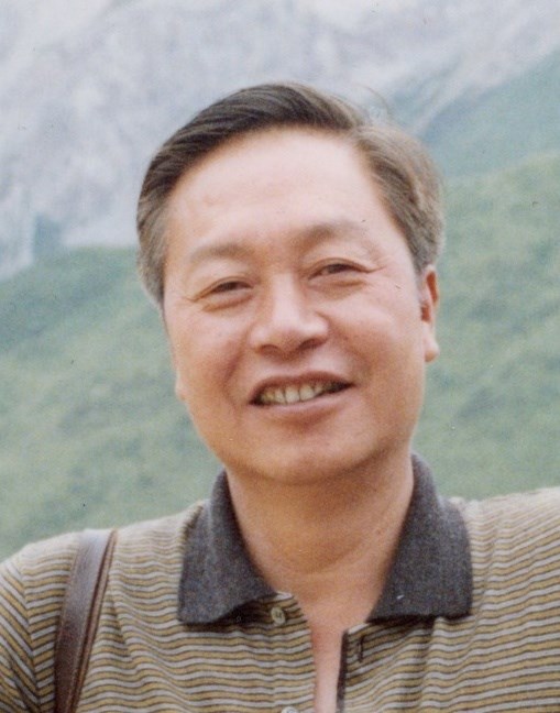 Obituary of Kit Chung Lam