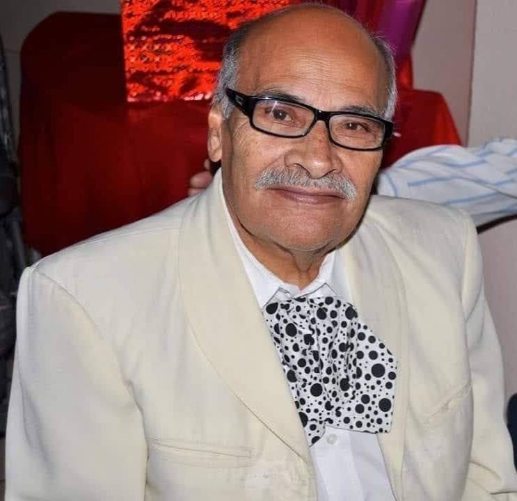 Obituary of Margarito Hernandez