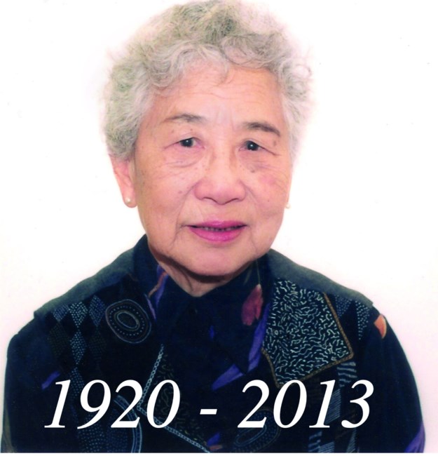 Obituary of Sui Wan Hung