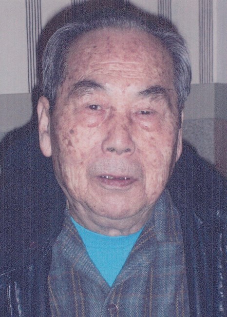 Obituary of Kam Wut Chou