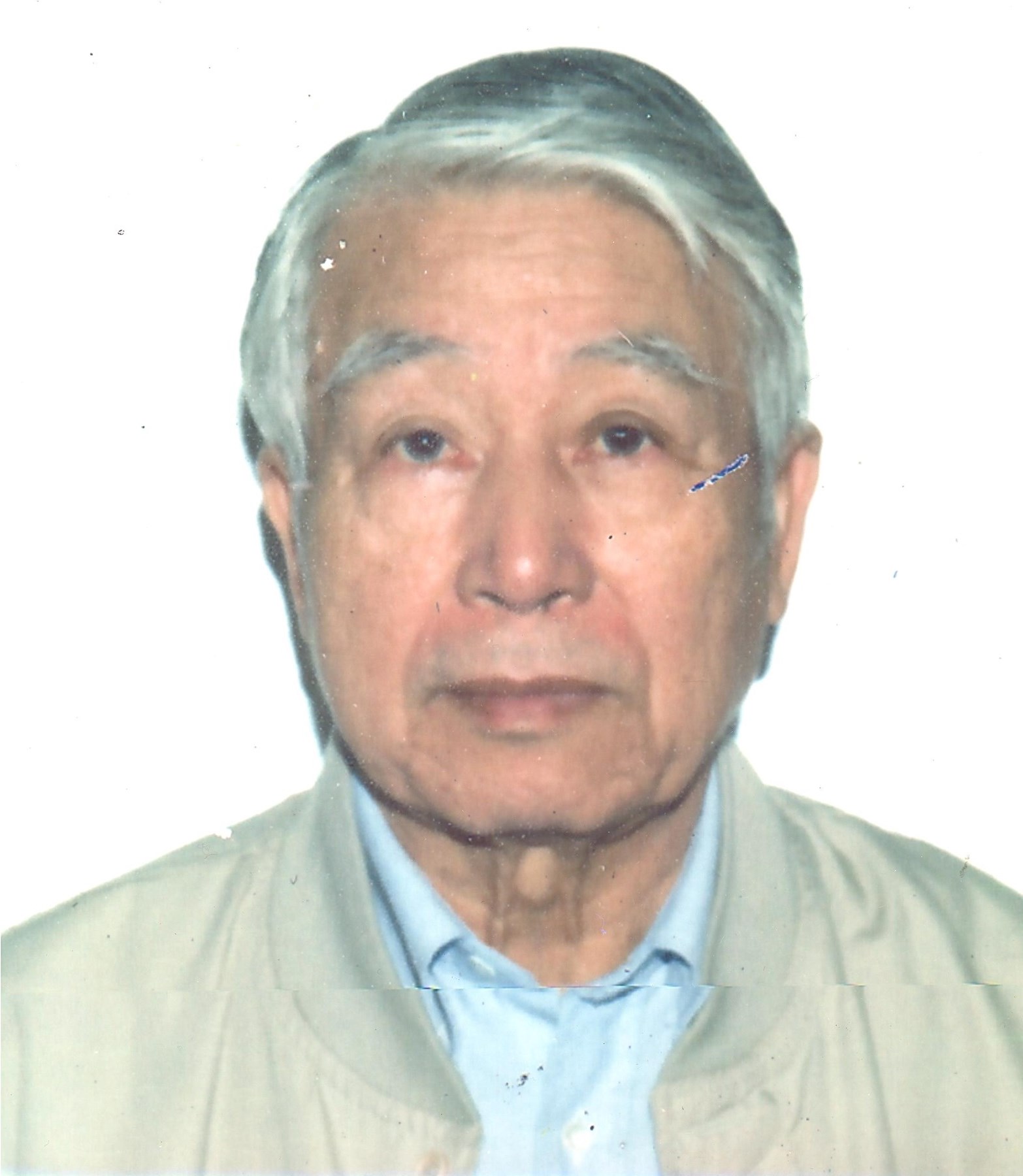 Chee Guey Chan Obituary Quincy, MA