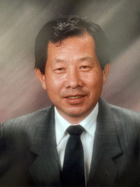 Obituary of Keum Su RA