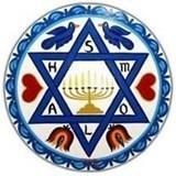 Obituary of Dianne Leshay Isenberg