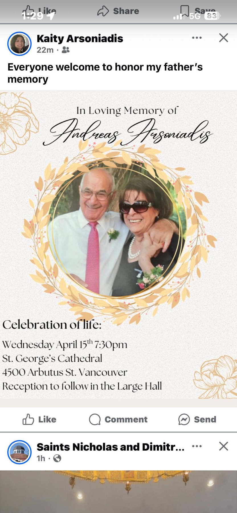 Obituary of Andreas Arsoniadis