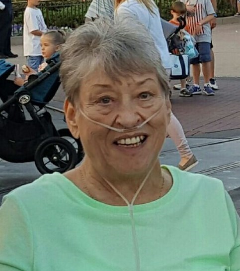 Obituary of Maryann Kammueller