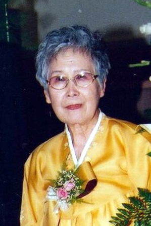 Obituary of Sa Oun Kim