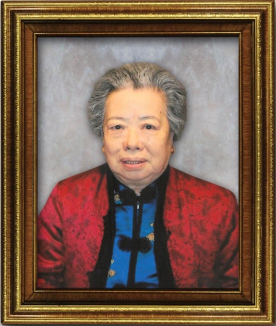 Obituary of Tzu Lien Wang Yuan