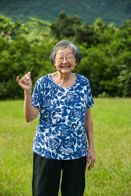 Obituary of Mary Soon Bok Goo