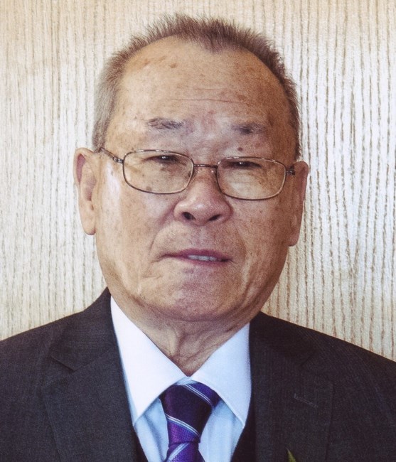 Obituario de Jung Suh Park