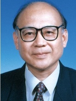 Obituario de Zhang Xin Shi