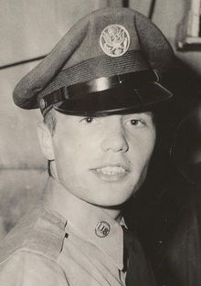 Obituary of Robert Spetoskey