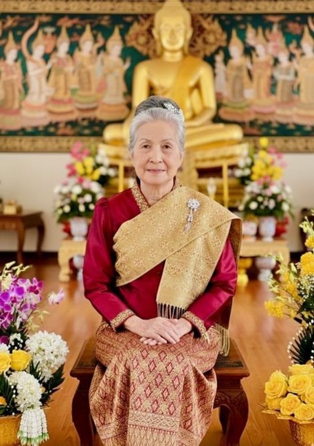 Avis de décès de Yommana Bouala Srisavaththay