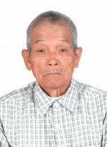 Obituary of Mei Hsiang Li