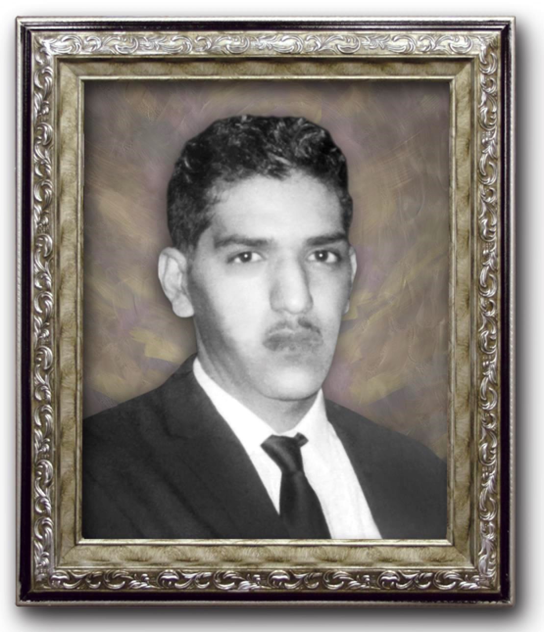 Obituary of Jose Cardenas Rodriguez