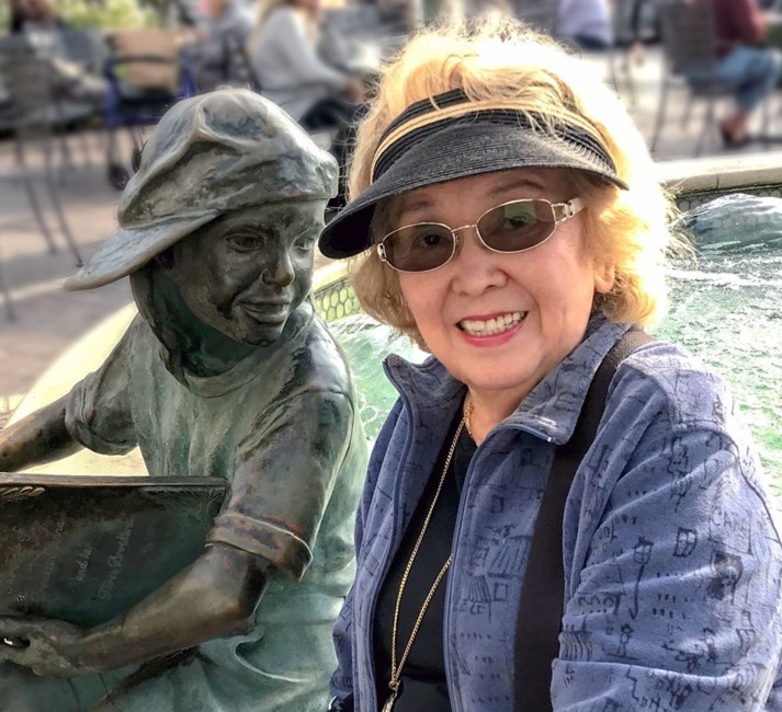 Obituary of Pat Kyoko Atake