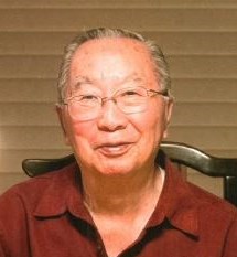 Obituary of Don S. Furukawa