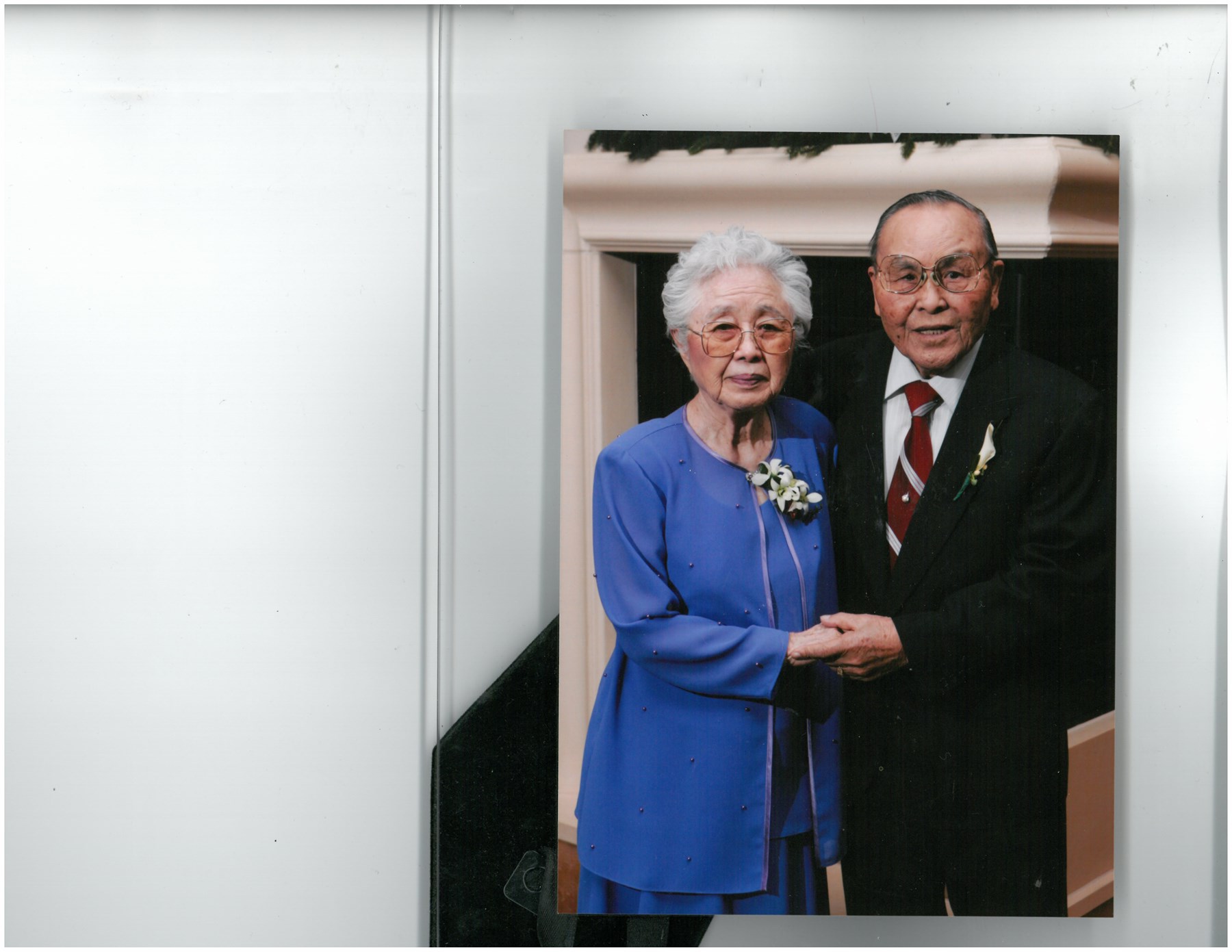 Obituary of Uki Aigaki