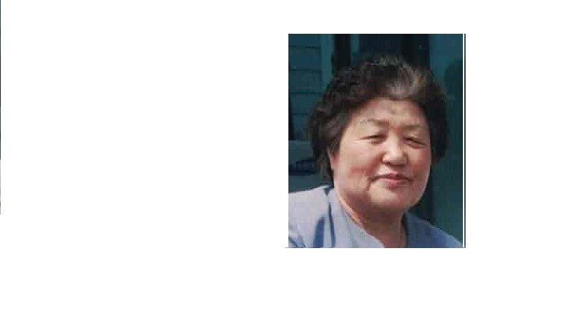 Obituary of Kyung Suk Park-Pyo