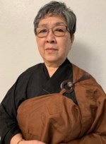 Mui Lim