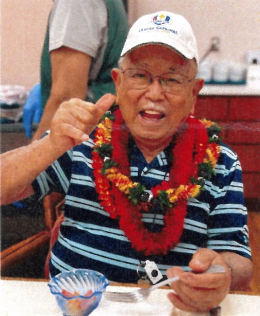 Obituary of George Kiyoichi Sano