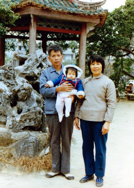 Obituary of Feng Yi Huang