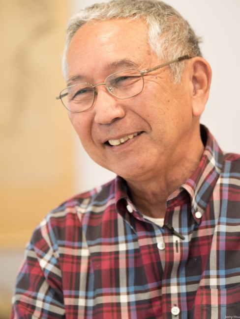 Obituary of Ronald Yukio Nakasone