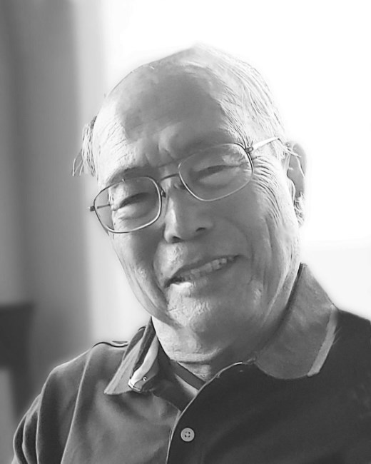 Obituary of Teruo Wray Tsuji