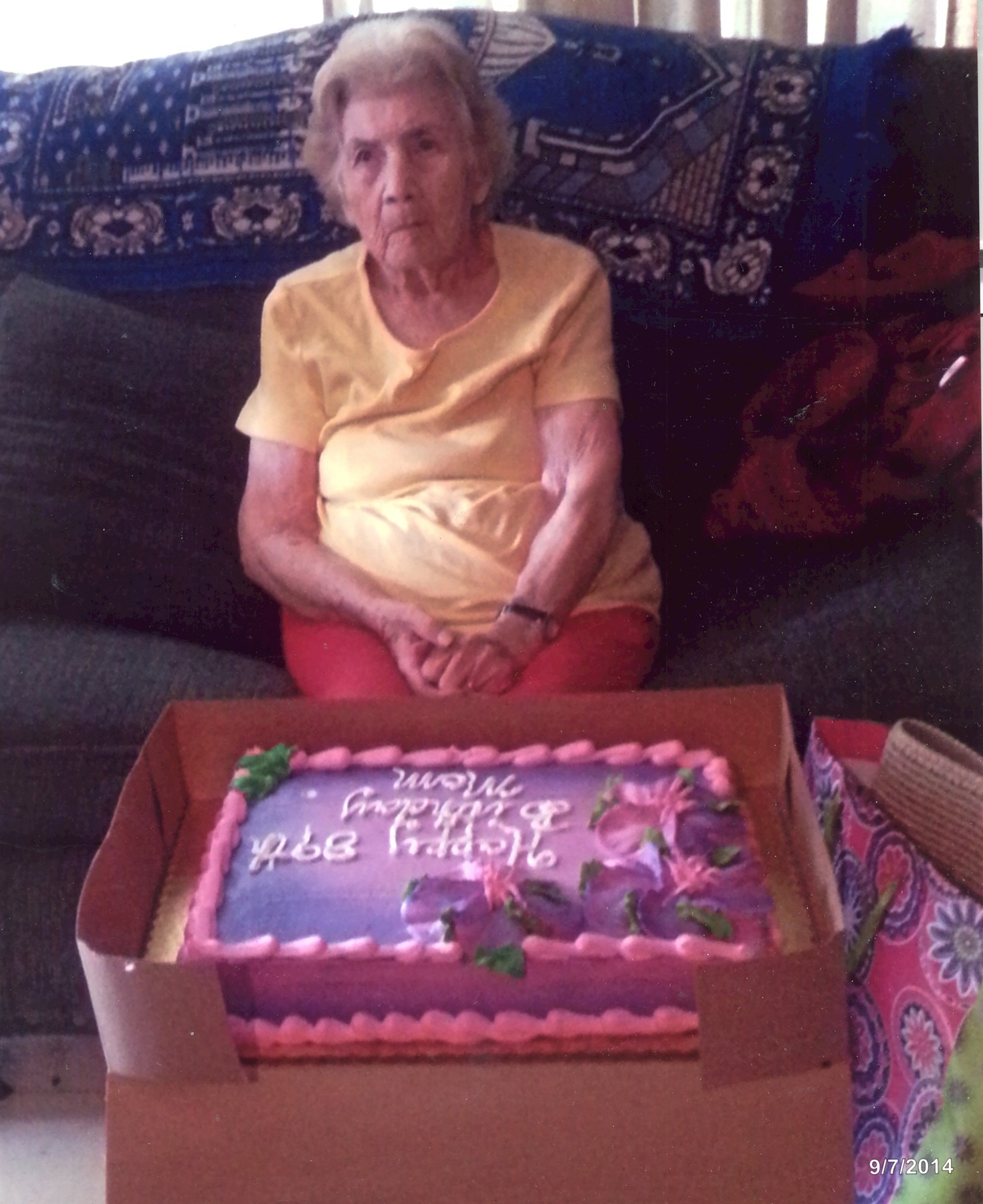 Obituary of Sofia (Guerra) Ramirez