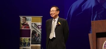 Obituary of Kuen-Yuan Lin