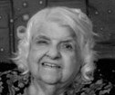Obituary of Mary Frances Dingess