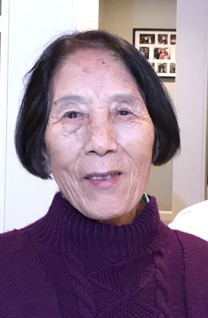 Obituary of Guiqing Yi