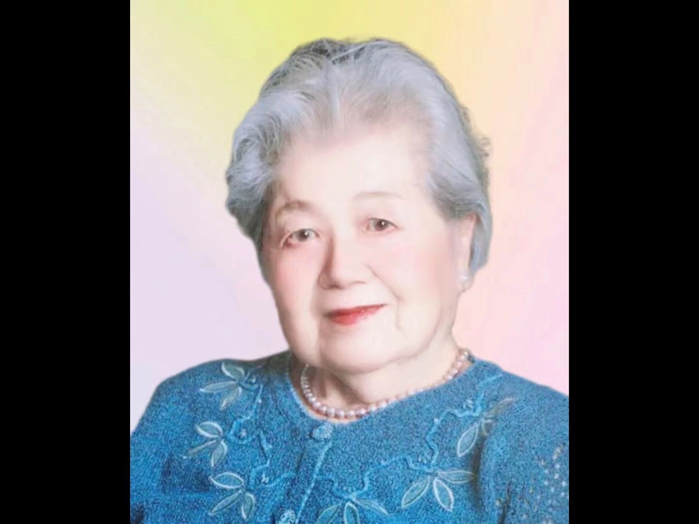 Avis de décès de Mrs. Jian Xia Sun