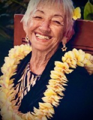 Obituary of Lucille Iris Lawrence