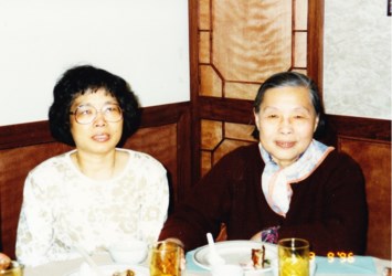 Obituary of Mrs. Hung Mee Chau Woo