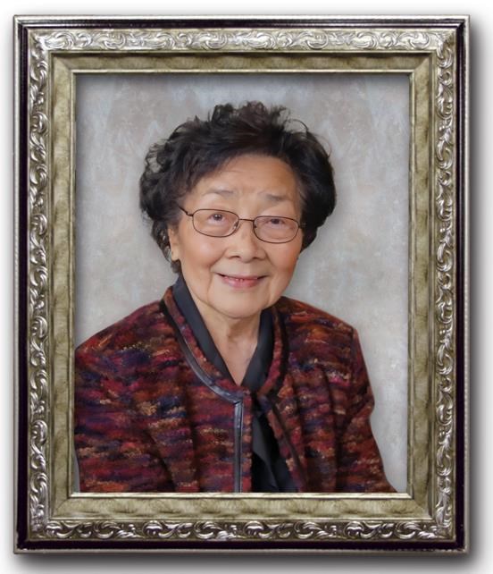 Obituary of Po-Lin Pauline Hu Lee