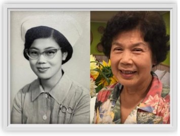Obituary of Eliza Yu-Ping Lau Poon
