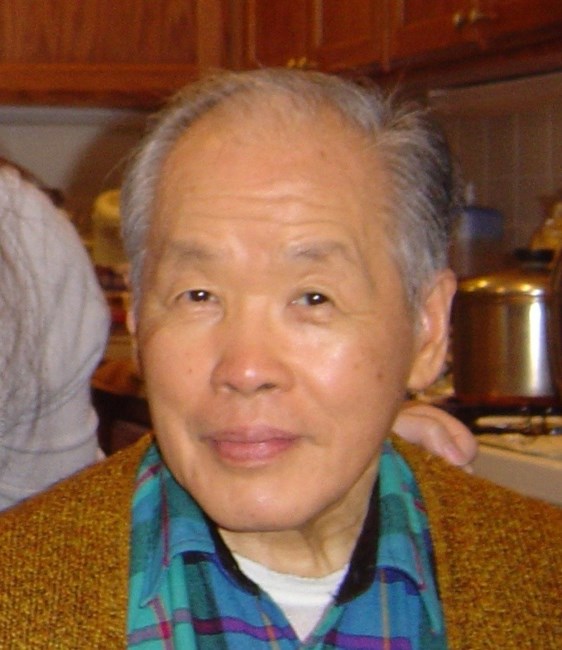 Obituary of Edward J. Gong